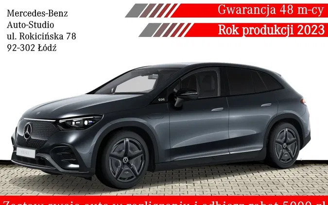 łódzkie Mercedes-Benz EQE cena 447000 przebieg: 5, rok produkcji 2023 z Łódź